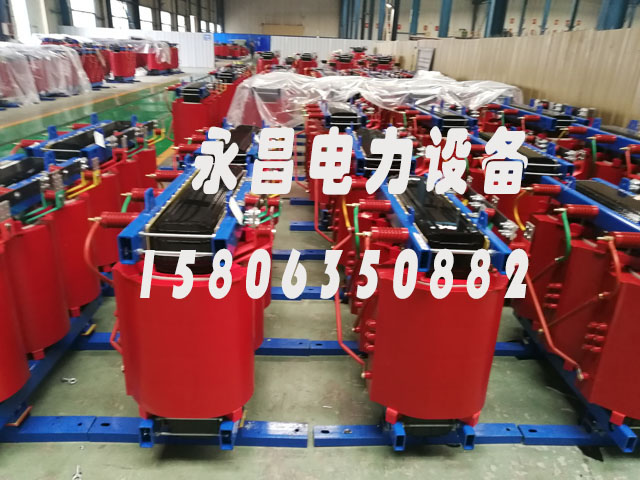 朔州SCB10-400KVA/10KV/0.4KV干式变压器