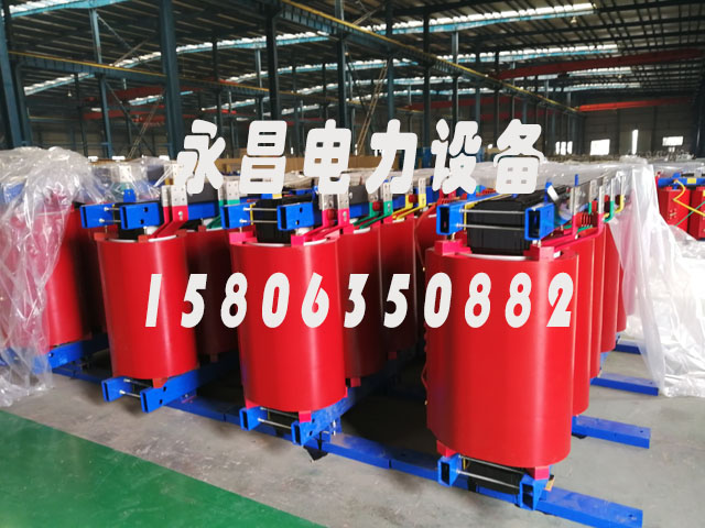 朔州SCB12-160KVA/10KV/0.4KV干式变压器